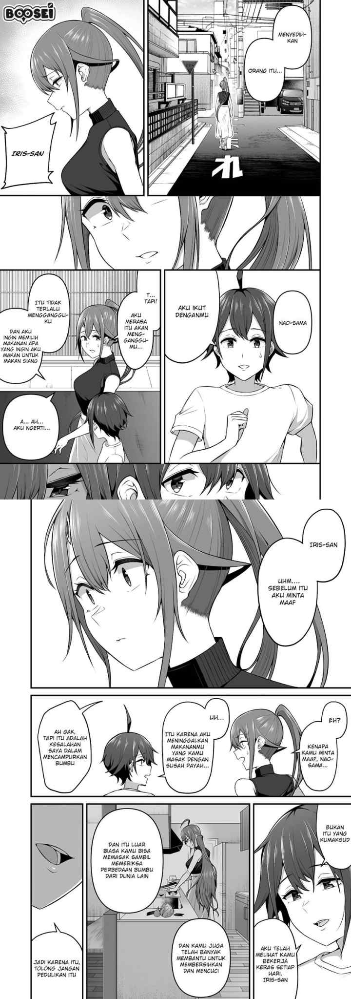 Douyara Boku no Hanayome wa Onna Kishidan na you de chapter 5 halaman 9