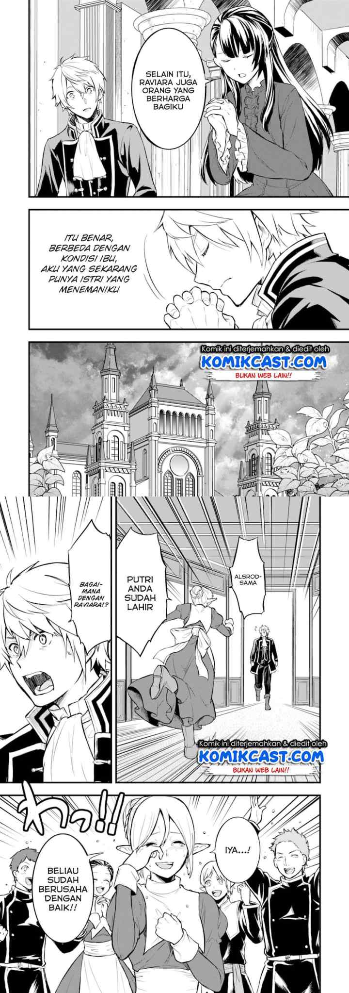 Oda Nobunaga to Iu Nazo no Shokugyo ga Mahou Kenshi yori Cheat Dattanode, Oukoku wo Tsukuru Koto ni chapter 16 halaman 14