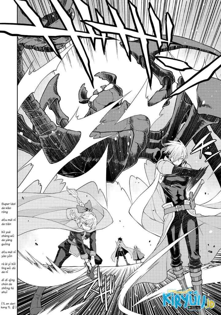 Hiraheishi wa Kako o Yumemiru chapter 54 halaman 11