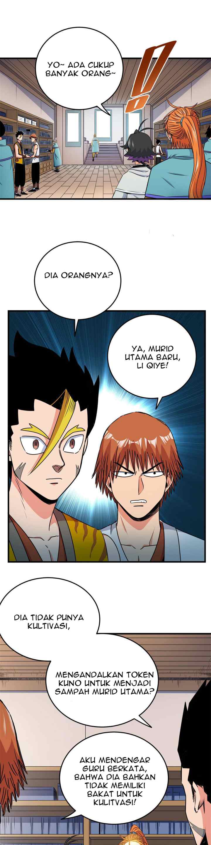 Emperor Domination chapter 25 halaman 11