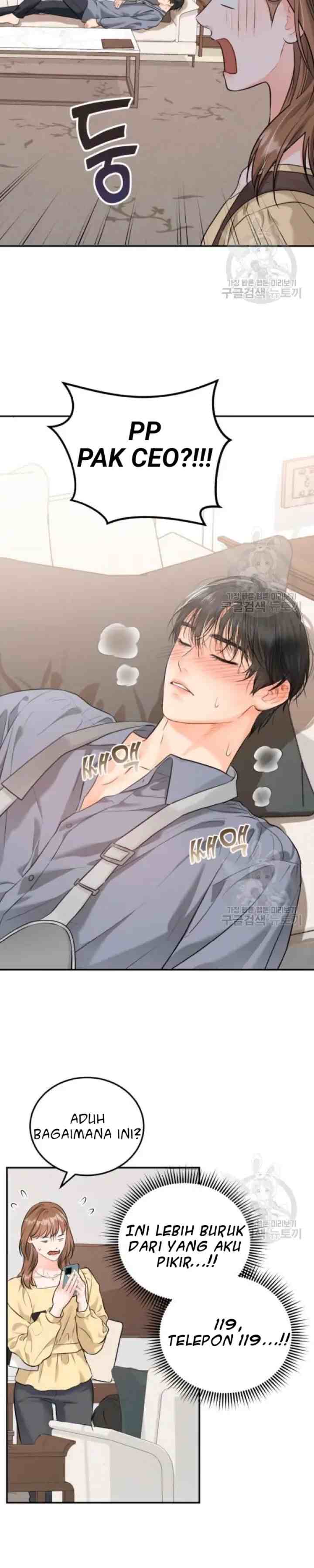 The Persimmon Secretary's Feelings Are Out Of Order chapter 19 halaman 7