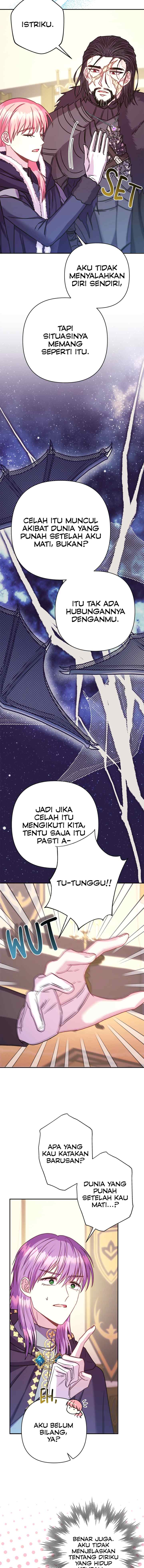 Anyway, It Is A Ropan chapter 75 halaman 4