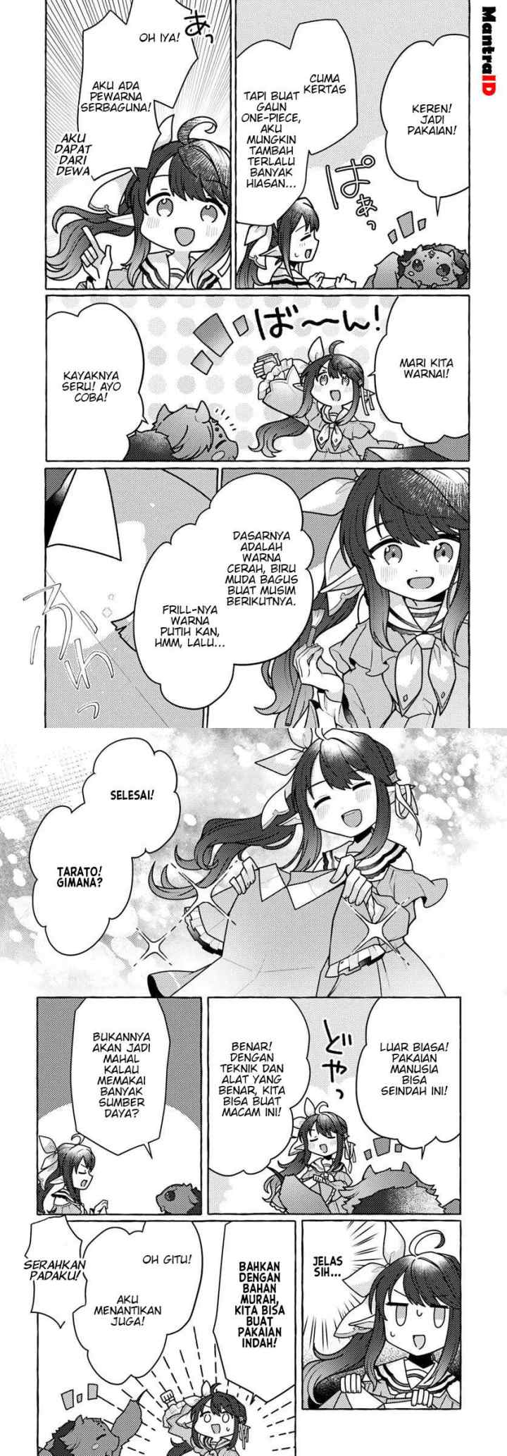 Watashi, Kumo na Monster wo Tame Shitanode, Spider Silk de Saiho wo Ganbarimasu! chapter 3 halaman 14