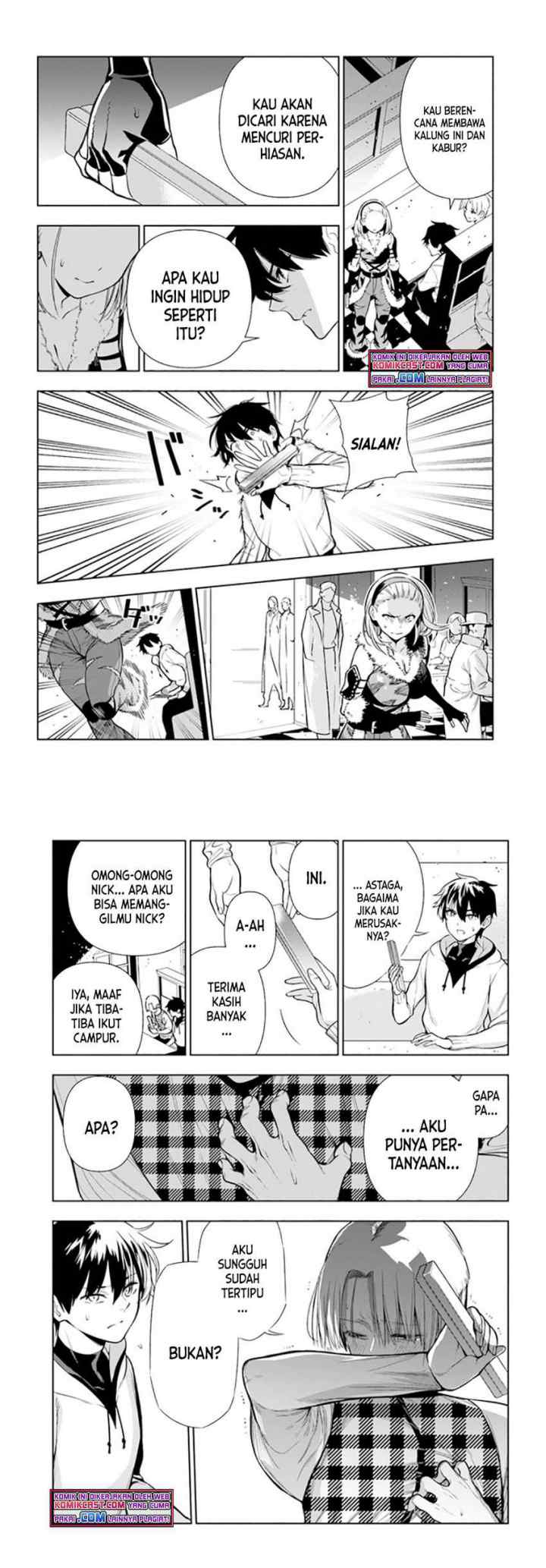Ningen Fushin no Boukenshatachi ga Sekai o Sukuu Youdesu chapter 25 halaman 8