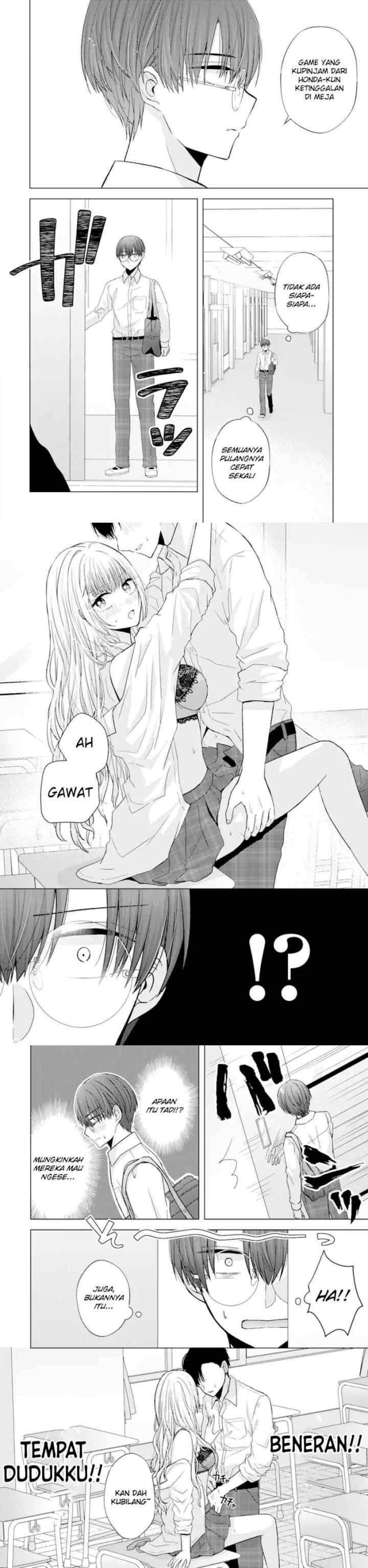 Nanjou-san wa Boku ni Dakaretai chapter 1 halaman 4
