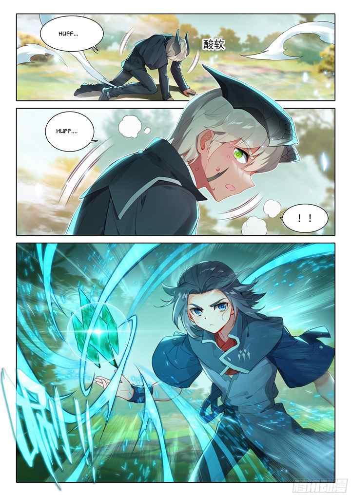 Soul Land 5 chapter 34 halaman 13