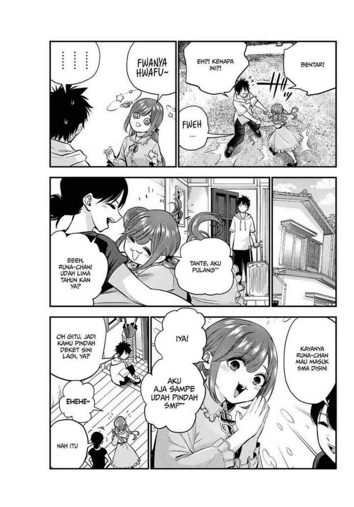 Osananajimi To Wa Rabukome Ni Naranai chapter 12 halaman 7