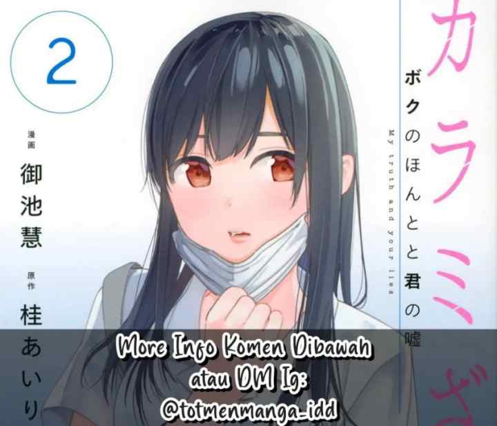 Karami Zakari: Boku no Honto to Kimi no Uso chapter 6 halaman 18