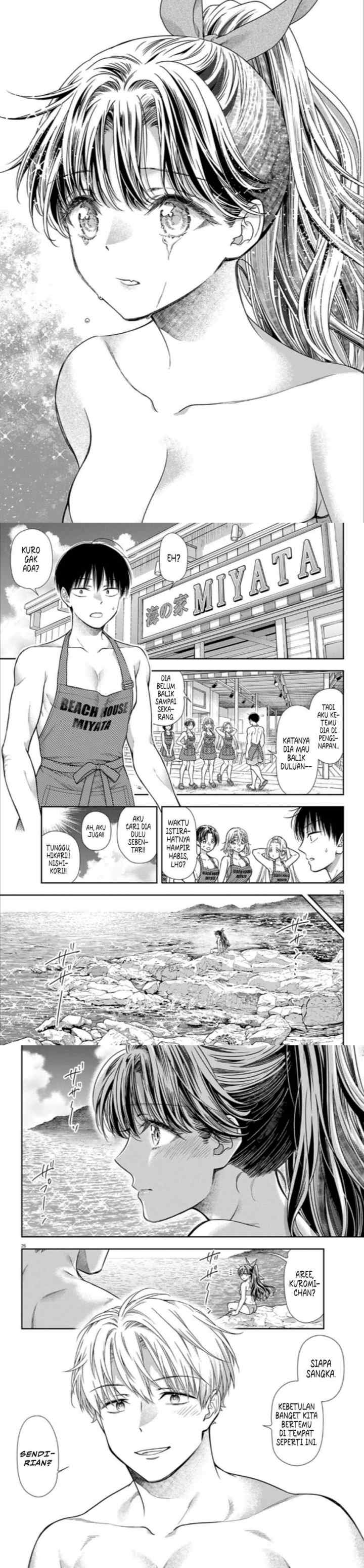 7-dai Tatarimasu no de Hayaku Kekkon shite Kudasai! chapter 14 halaman 8
