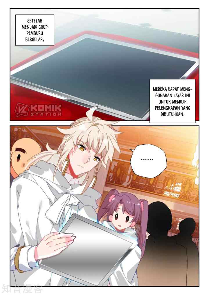 Shen Yin Wang Zuo chapter 207 halaman 11