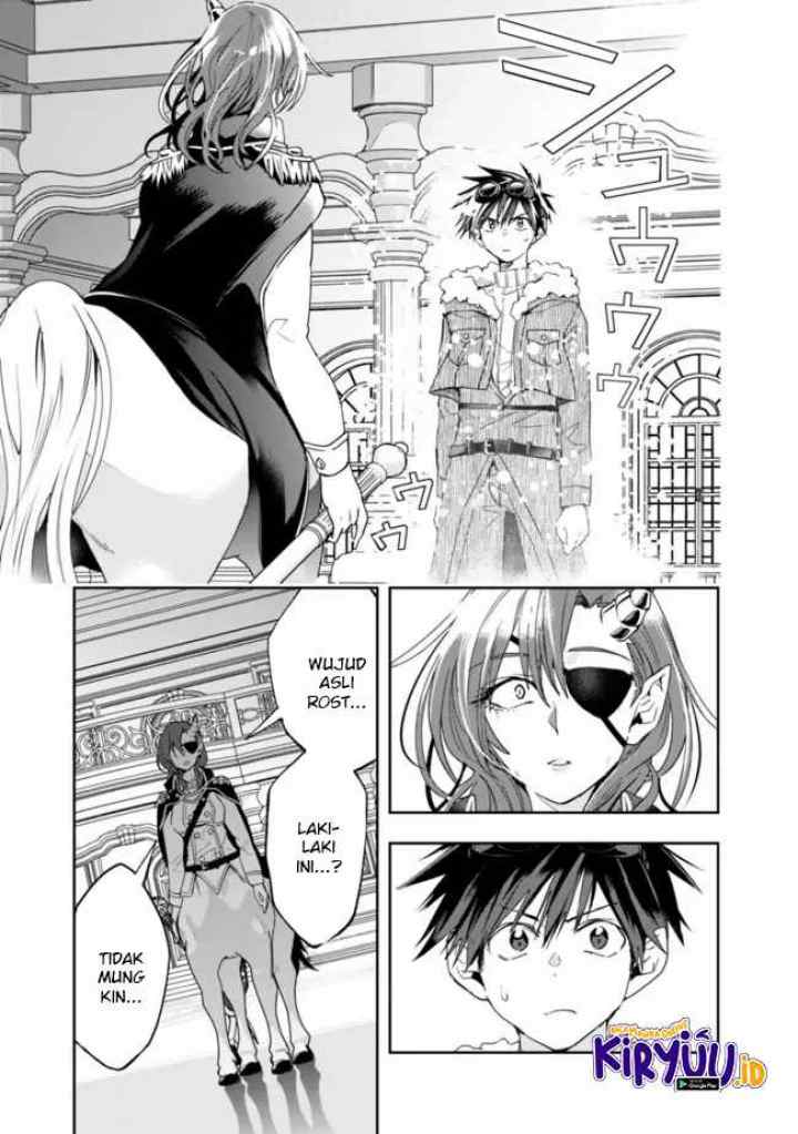Isekai Monster Breeder chapter 75 halaman 12