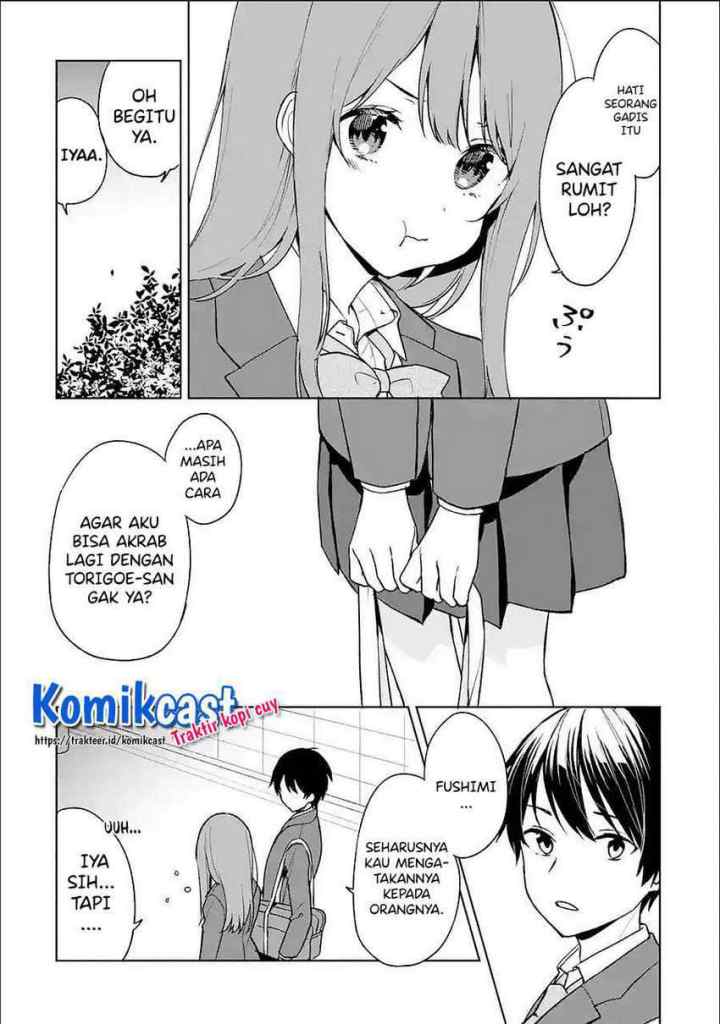 Chikan Saresou ni Natteiru S-kyuu Bishoujo wo Tasuketara Tonari no Seki no Osanajimi datta chapter 25.3 halaman 9