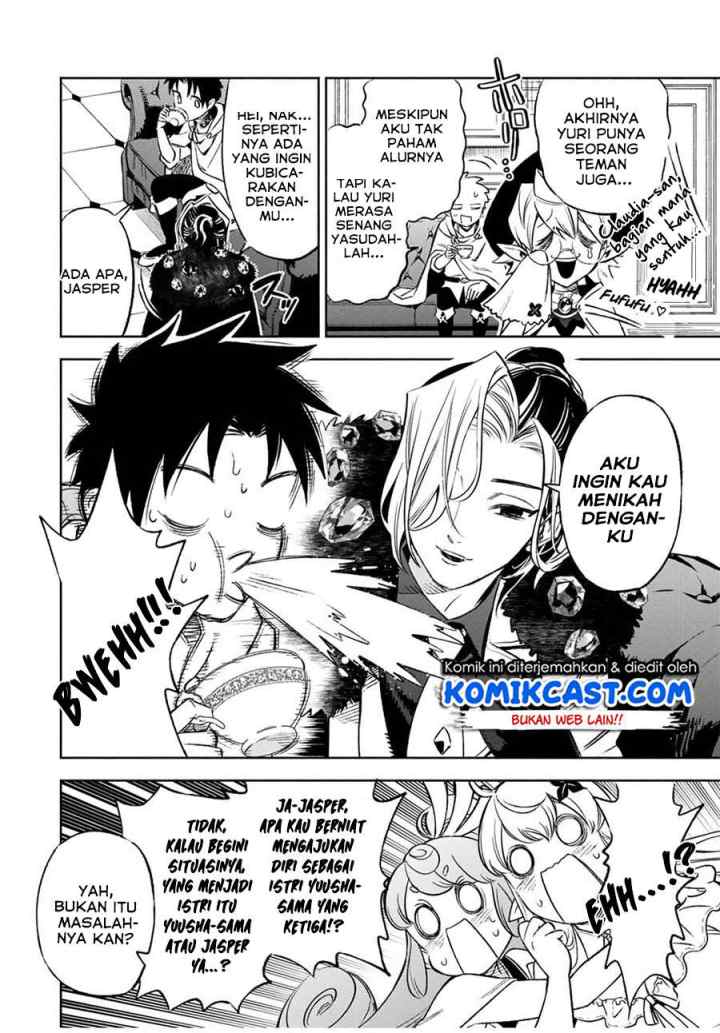 The Unfavorable Job chapter 11.1 halaman 7