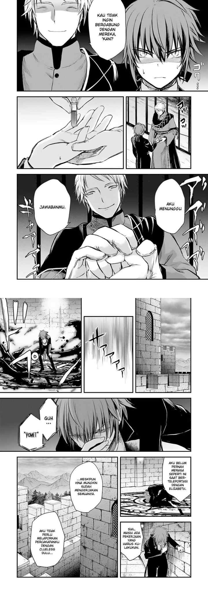 Isekai Goumon-hime chapter 7 halaman 11
