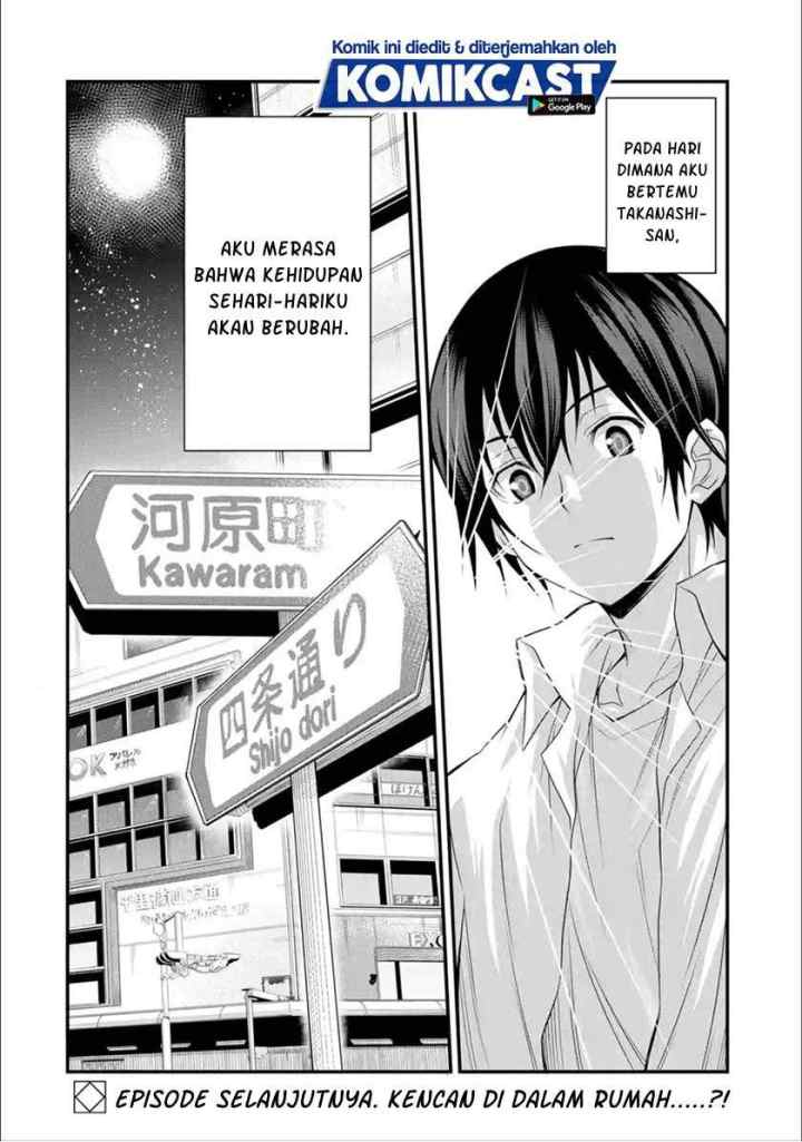 Kirei na Kurokami no Takashina-san (Mushoku) to Tsukiau Koto ni Natta chapter 1.3 halaman 11
