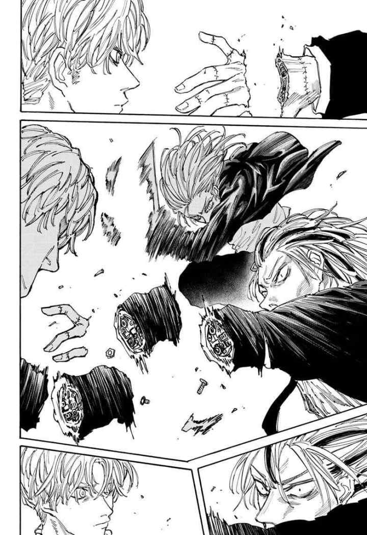 DANDADAN chapter 117 halaman 5