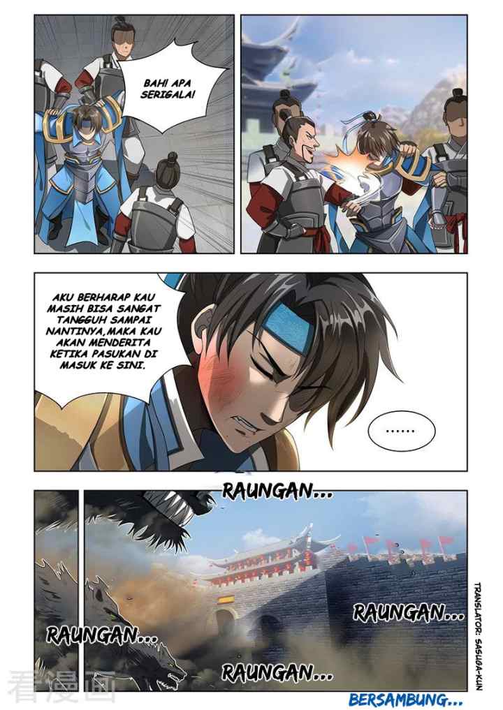 Lord of the Universe chapter 3 halaman 12