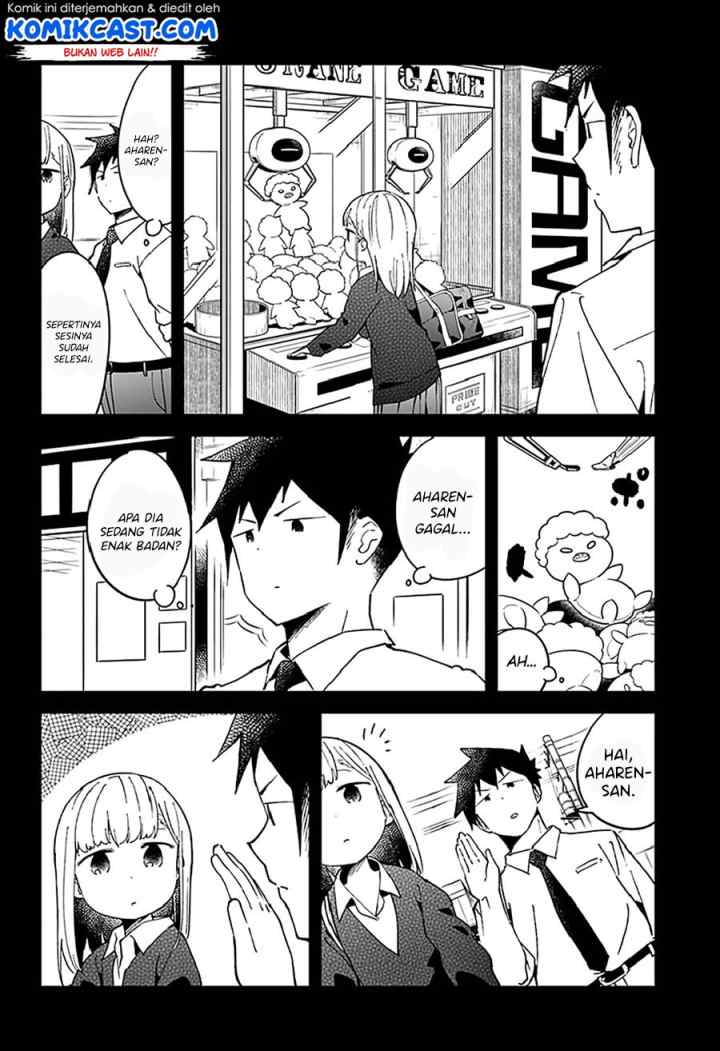 Aharen-san wa Hakarenai chapter 51 halaman 4