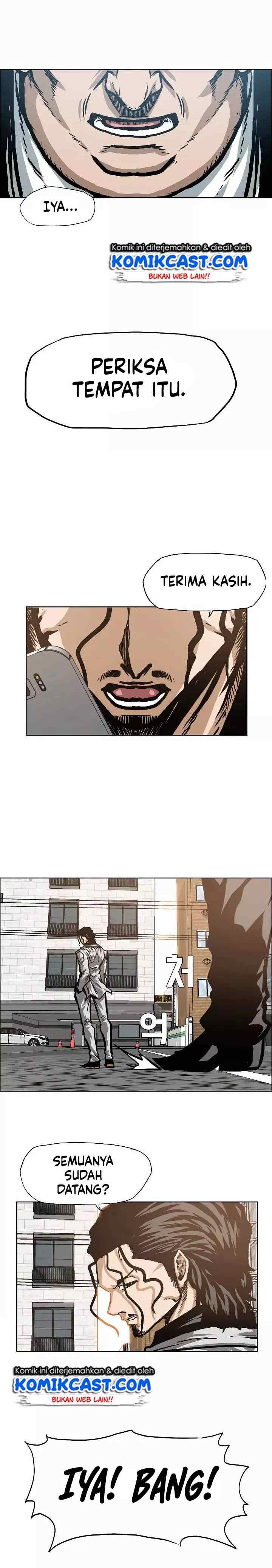 Rooftop Sword Master chapter 15 halaman 6