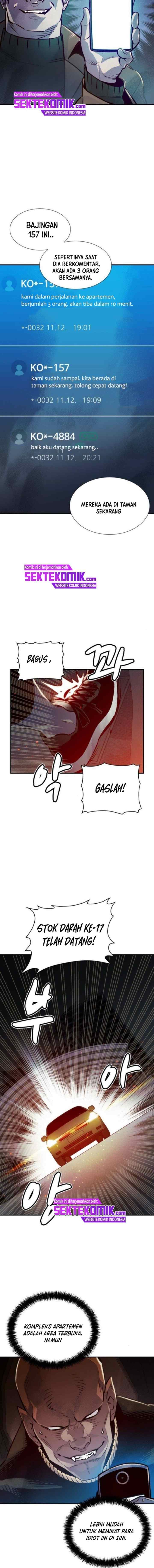Alone Necromancer chapter 16 halaman 4