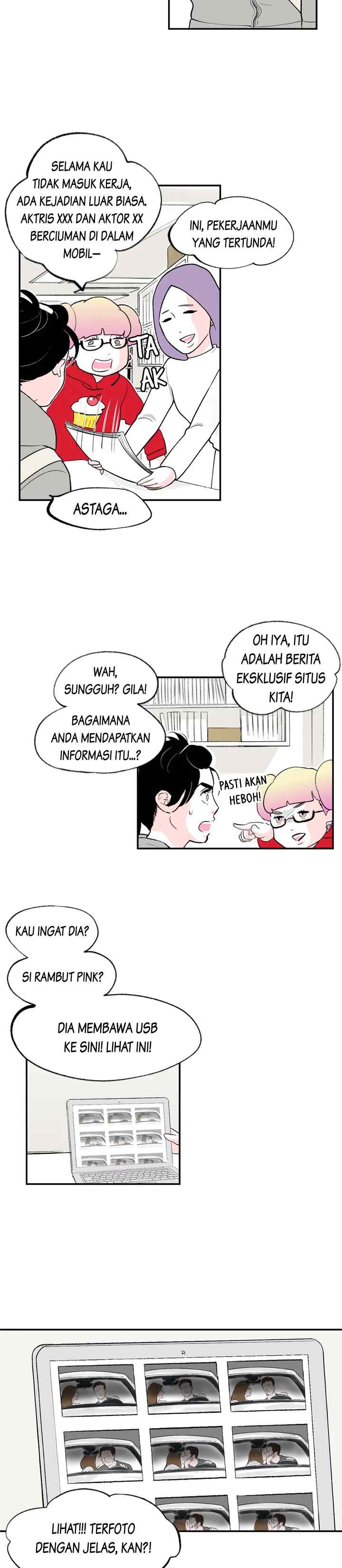Watashi no koto wo Oboete imasu ka? chapter 76 halaman 15