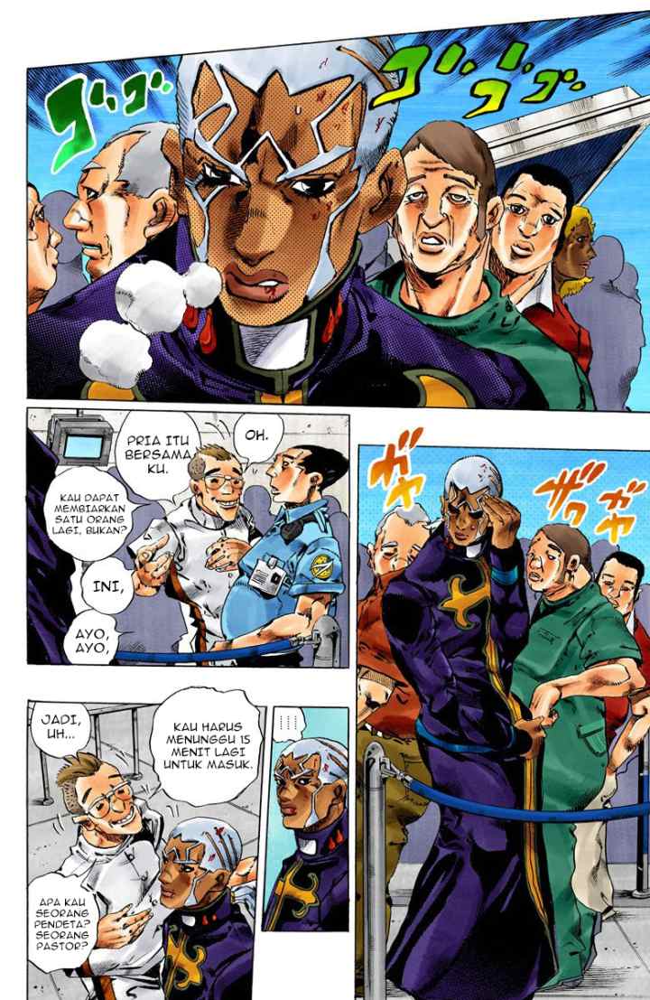 JoJo no Kimyou na Bouken - Stone Ocean chapter 138 halaman 9