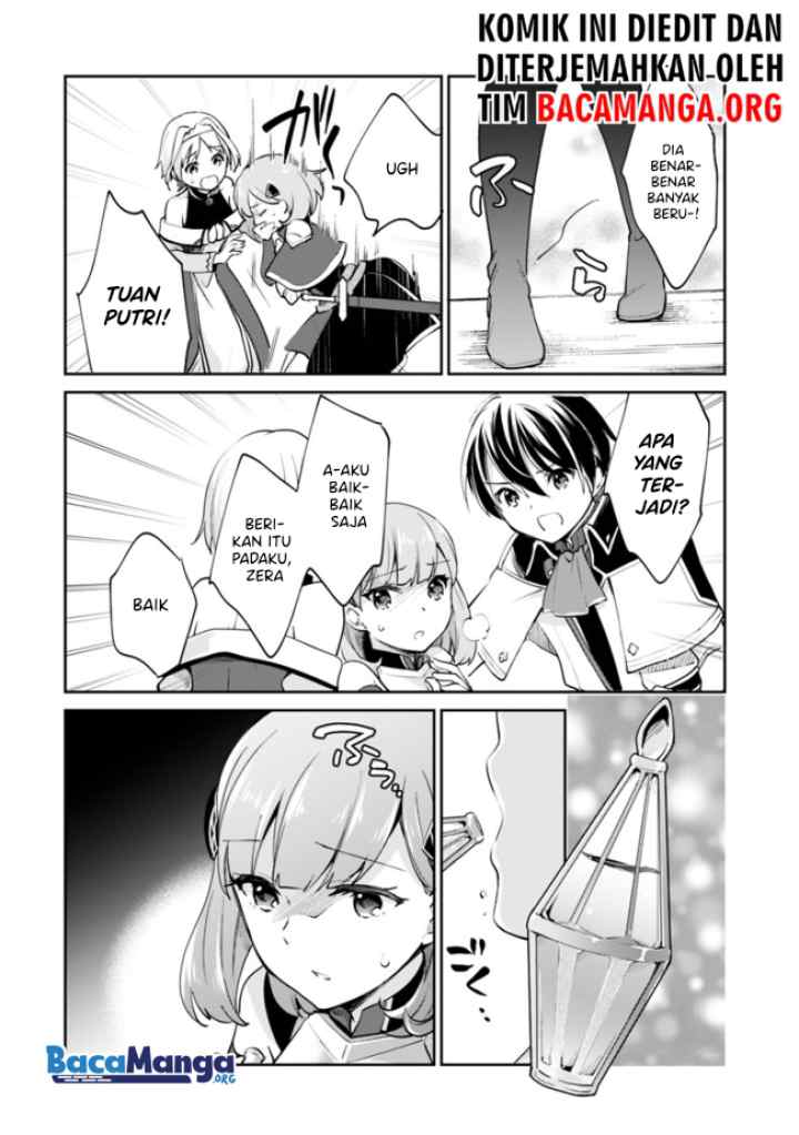 Zennin Ossan, Umarekawattara SSS Rank Jinsei ga Kakutei shita chapter 57 halaman 13