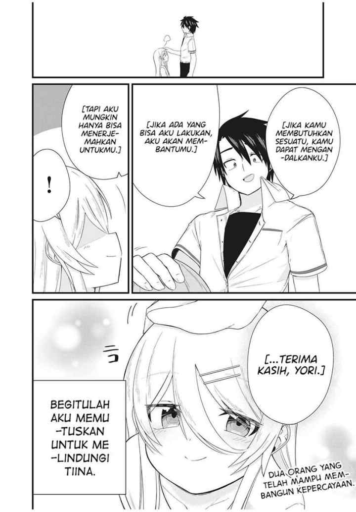 Nihongo Ga Hanasenai Roshiahito Bishojo Tennyusei Ga Tayoreru No Wa, Ta Gengo Masuta No Ore chapter 3 halaman 17