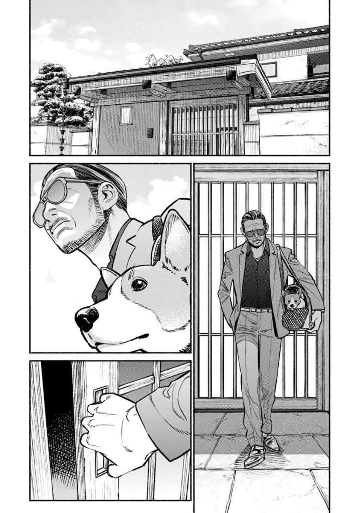 Gokushufudou: the Way of the House Husband chapter 60 halaman 10