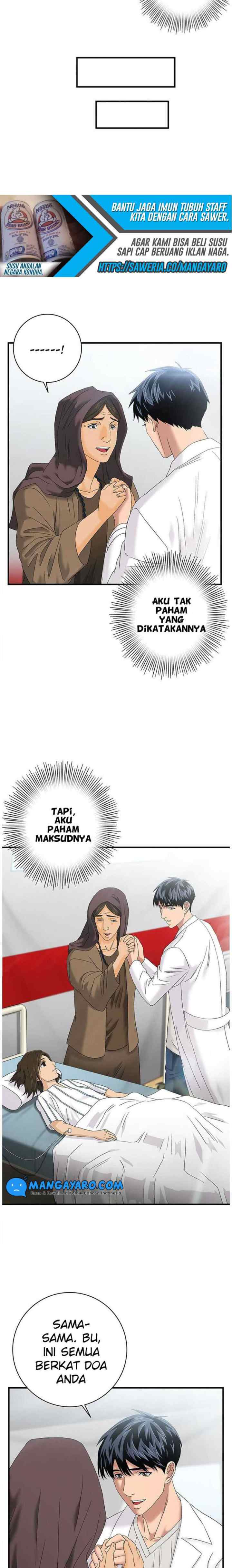 Dr. Choi Tae-Soo chapter 55 halaman 6