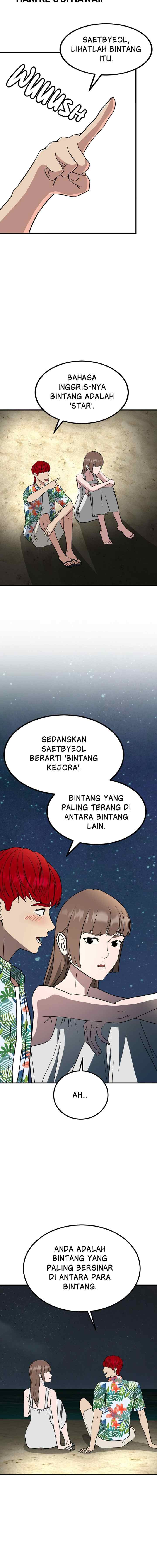 Marriage Sim chapter 55 halaman 12