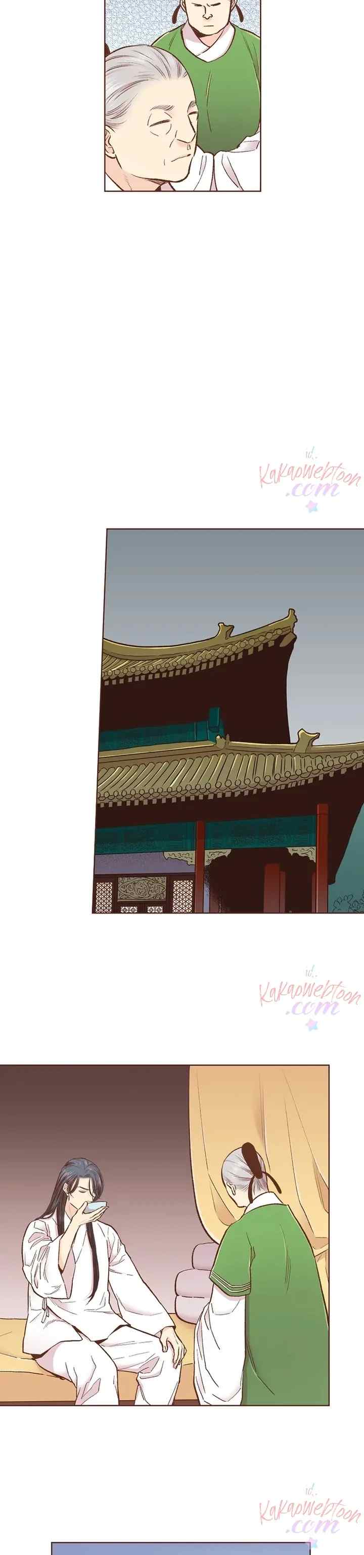 Snow Blossom chapter 360 halaman 17