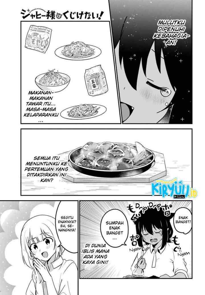 Jahy-sama wa Kujikenai! chapter 49 halaman 17