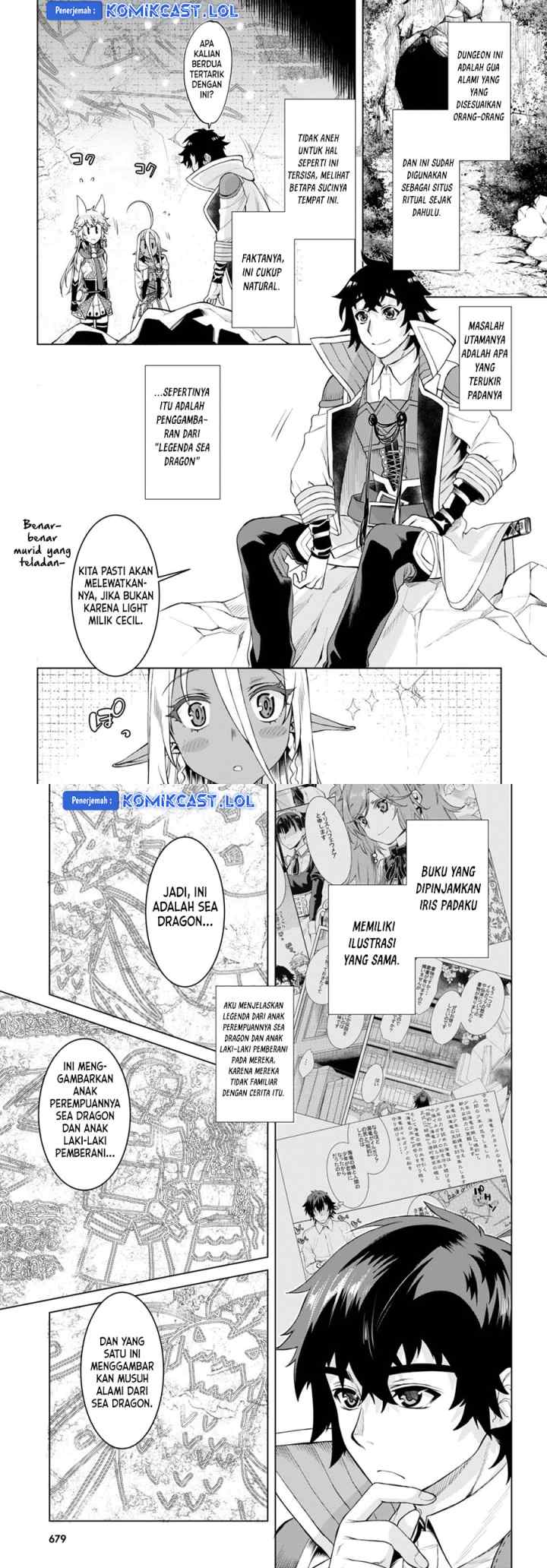 Isekai de Skill wo Kaitai shitara Cheat na Yome ga Zoushoku Shimashita: Gainen Kousa no Structure chapter 47 halaman 8