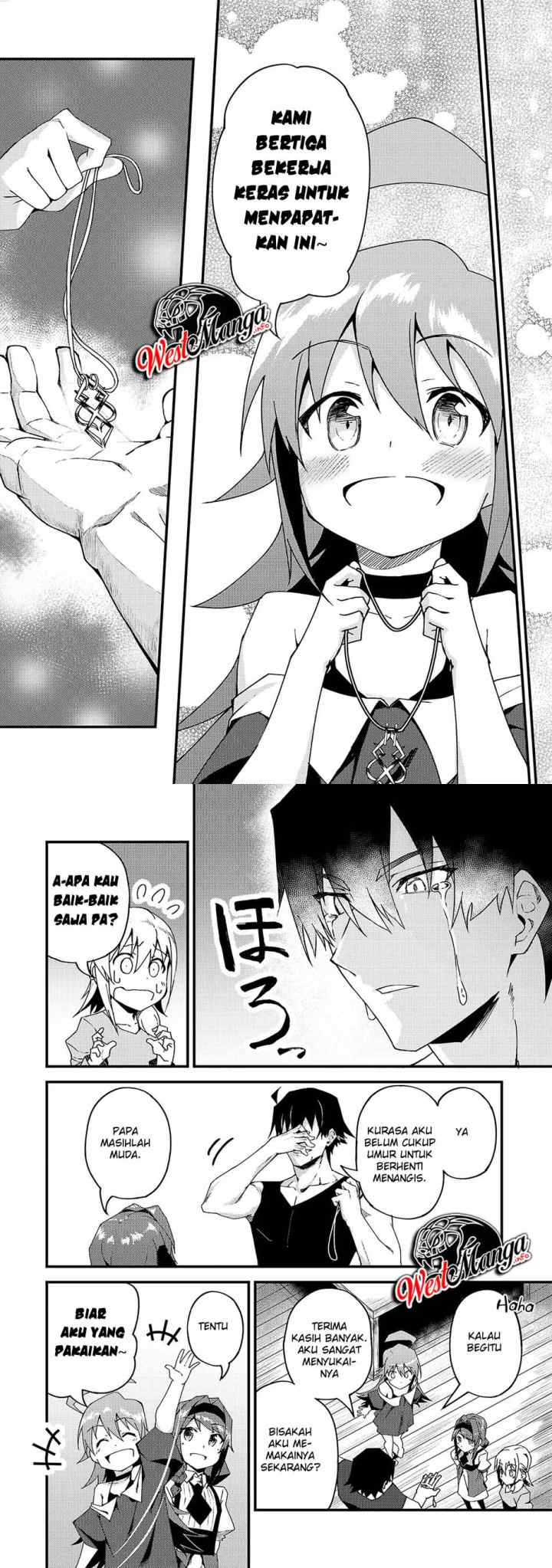 S Rank Boukensha de aru Ore no Musume-tachi wa Juudo no Father Con deshita chapter 5 halaman 17
