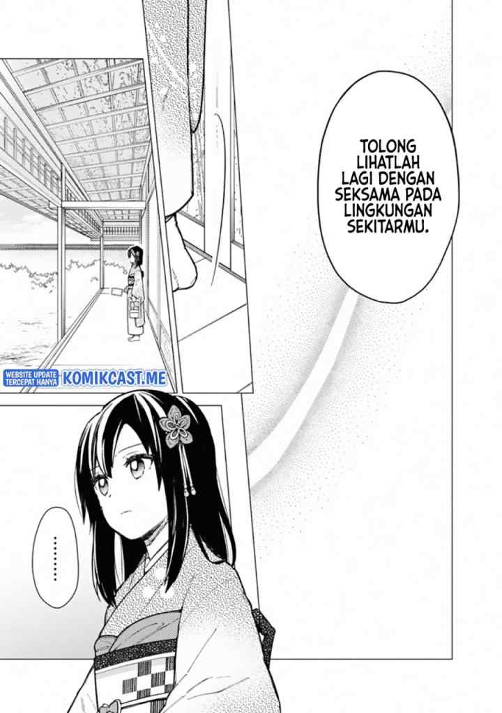 My Death Flags Show No Sign of Ending chapter 41 halaman 16
