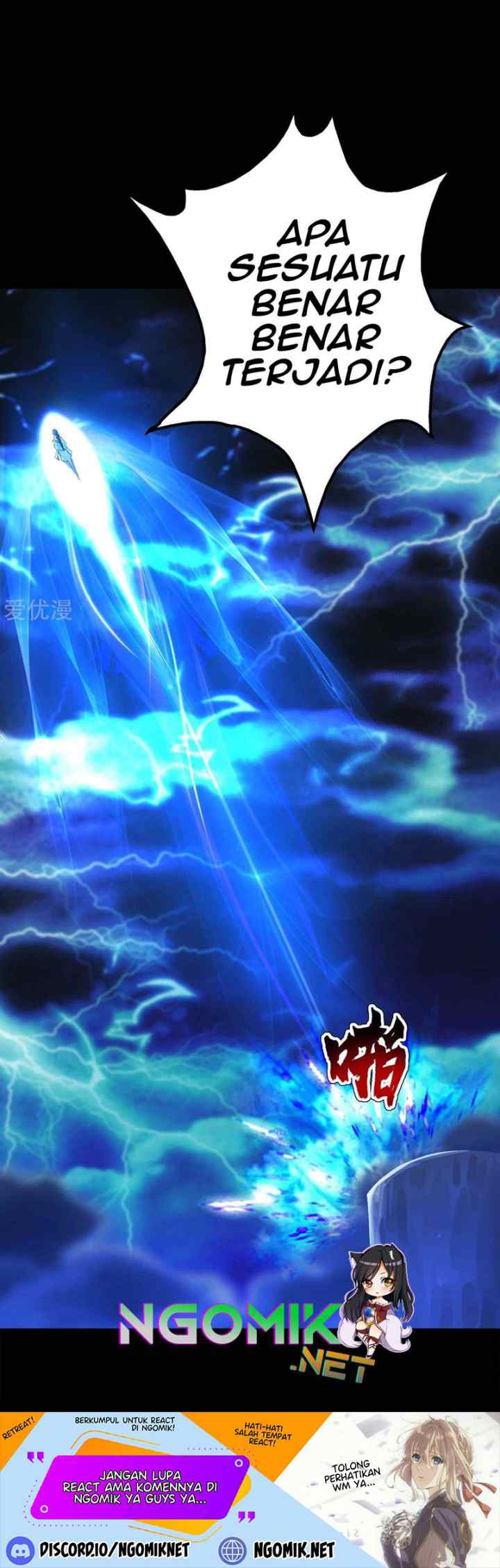 Matchless Emperor chapter 92 halaman 13