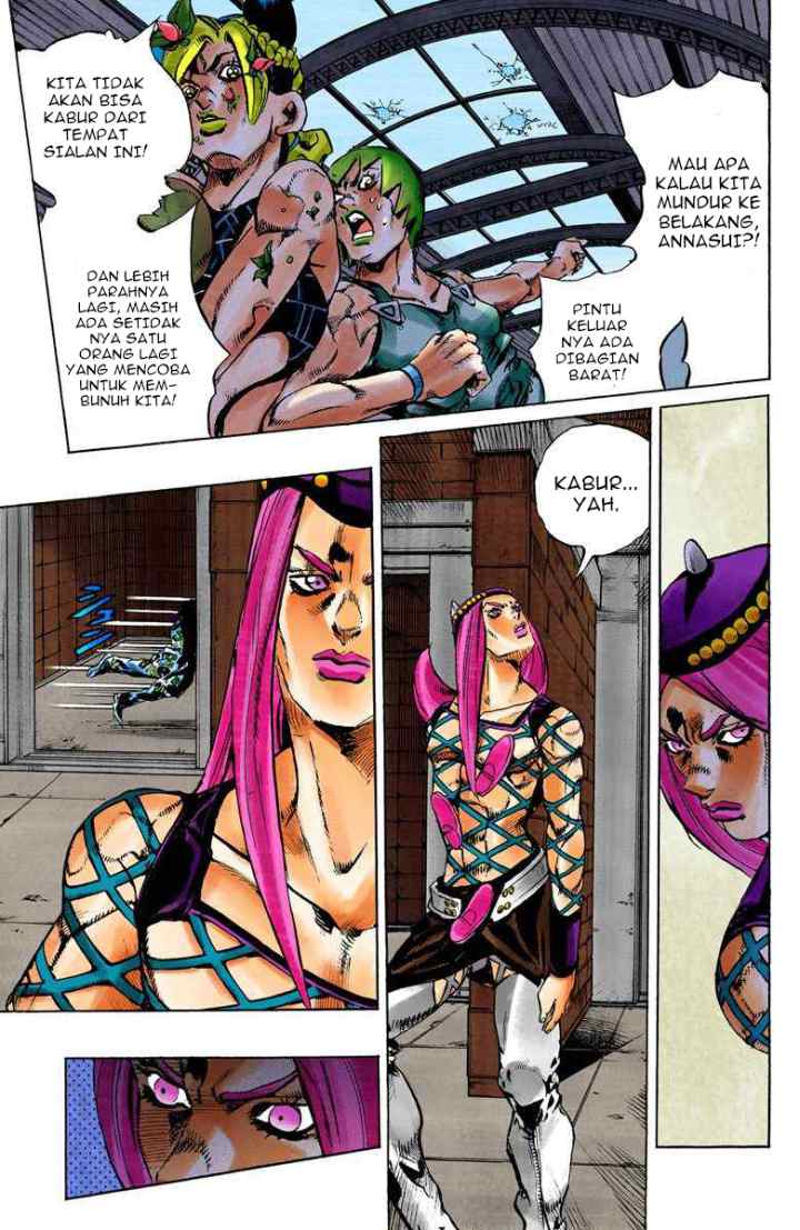 JoJo no Kimyou na Bouken - Stone Ocean chapter 78 halaman 7