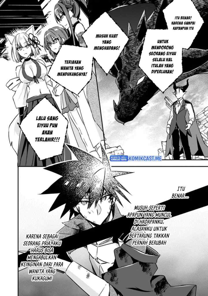 Yuusha Densetsu no Uragawa de Ore wa Eiyuu Densetsu o Tsukurimasu Oudou Goroshi no Eiyuutan chapter 18.2 halaman 10