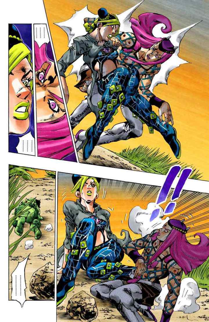 JoJo no Kimyou na Bouken - Stone Ocean chapter 86 halaman 11