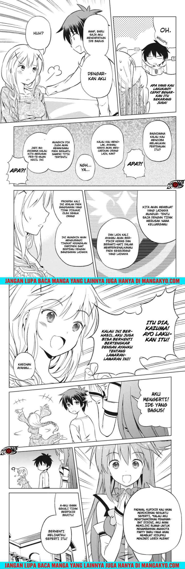 Kono Subarashii Sekai ni Shukufuku o! chapter 26 halaman 16