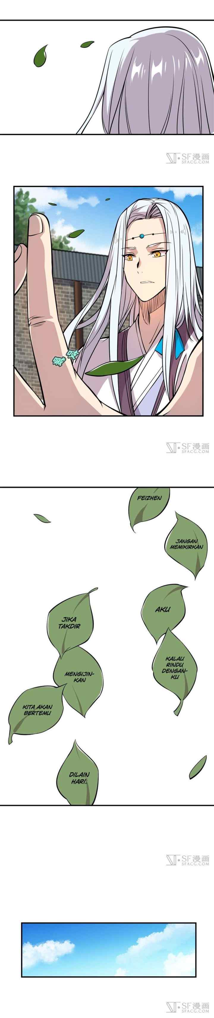 Martial King's Retired Life chapter 13 halaman 7