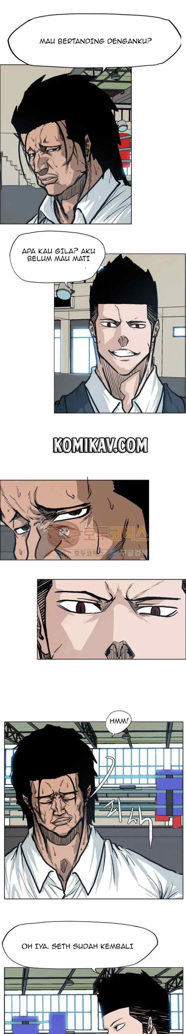 Boss in School chapter 78 halaman 7