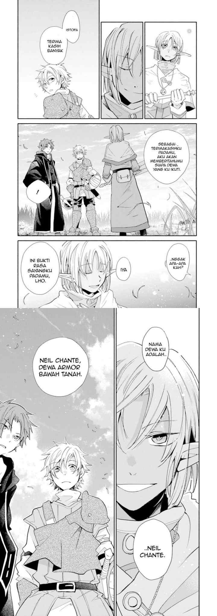 Kinka 1-mai de Kawaru Boukensha Seikatsu chapter 11 halaman 12