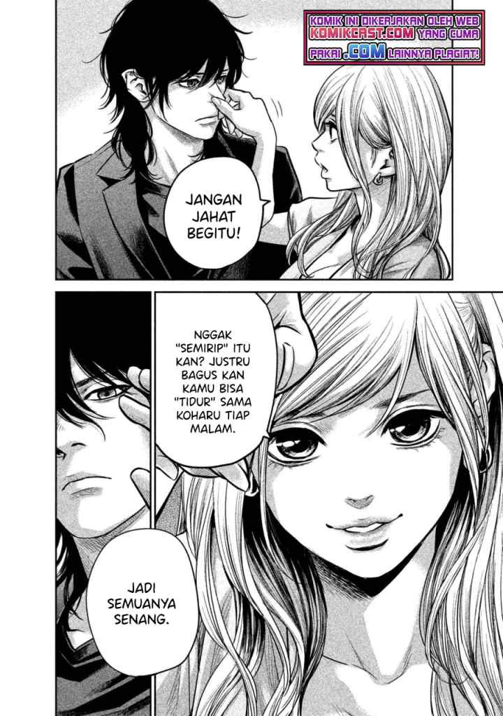 Hare-Kon chapter 144 halaman 11