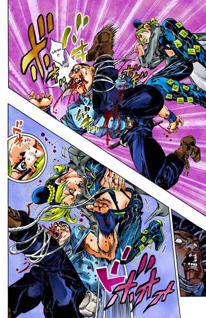 JoJo no Kimyou na Bouken - Stone Ocean chapter 61 halaman 17