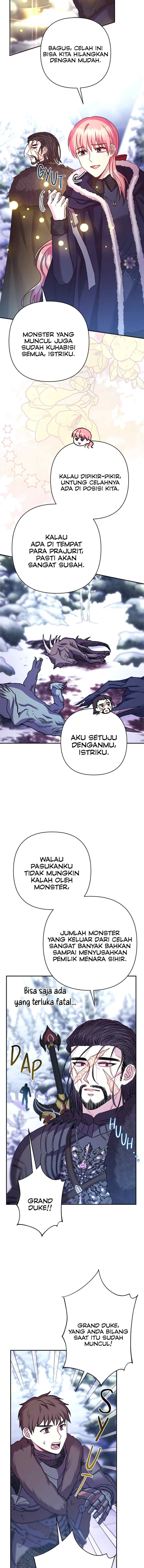 Anyway, It Is A Ropan chapter 74 halaman 9