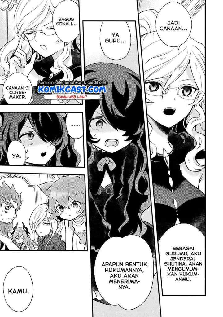 Yuusha, Yamemasu chapter 28.2 halaman 5