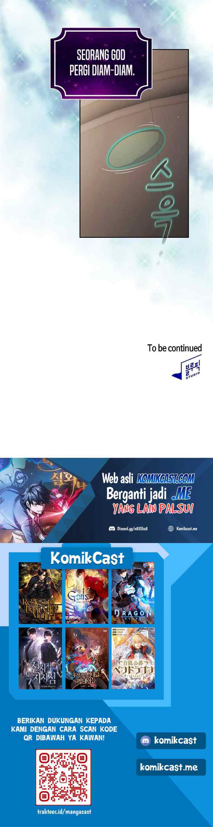 Is this Hero for Real? chapter 39 halaman 18