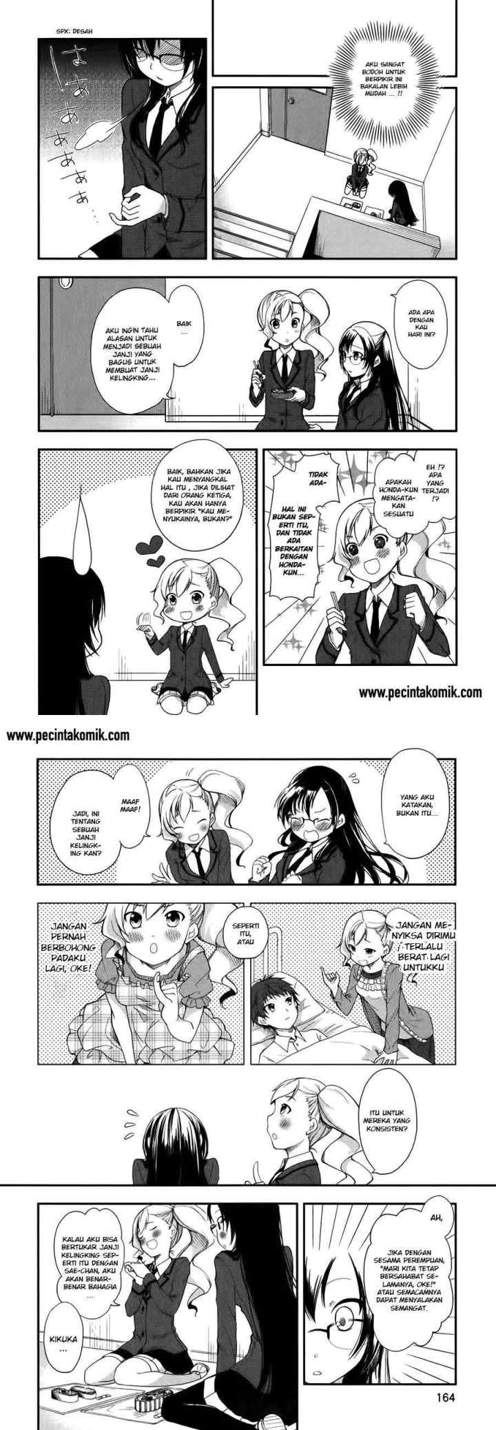 Hadi Girl chapter 6 halaman 14